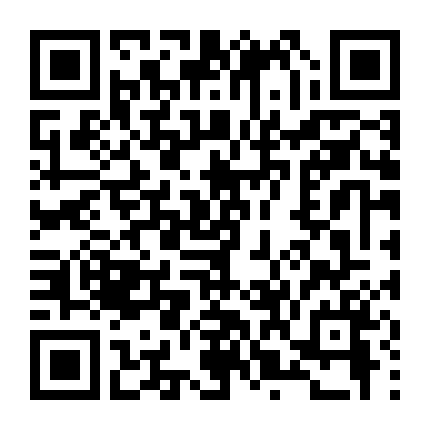 White Album: Phần 1