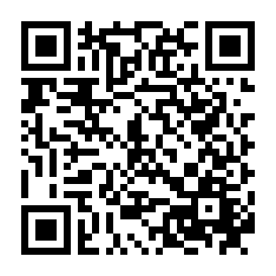 Bánh Mỹ: Tái Ngộ