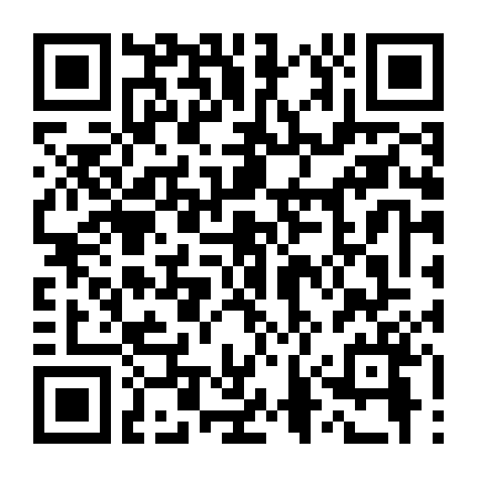 Siêu Nhân Đường Sắt