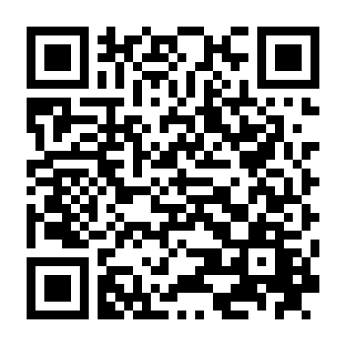 Hắc Mã Hoàng Tử