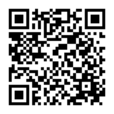 Nụ Hôn Thiên Đường