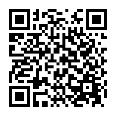 Ca Sĩ Giấu Mặt 2015