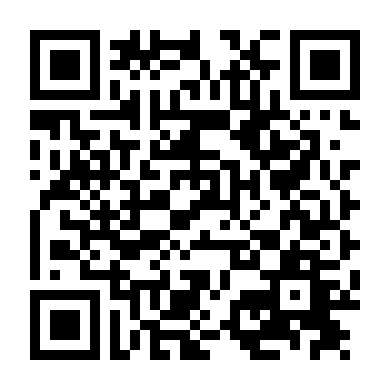 Gương Mặt Của Quỷ 2