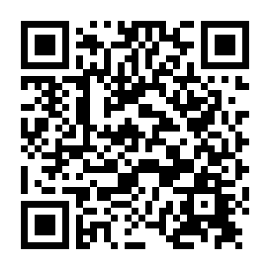 Lối Thoát Hoàn Hảo