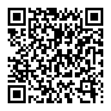 Đảo Ma Cà Rồng