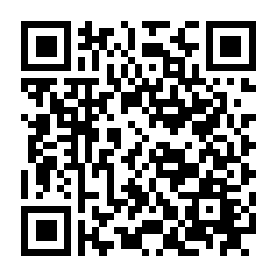 Mật Thám Hoan Hỉ