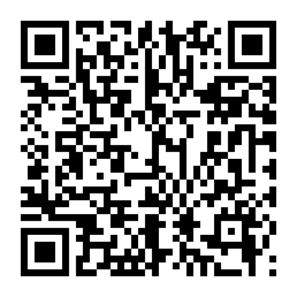 Anh Chàng Tồi Tệ 3