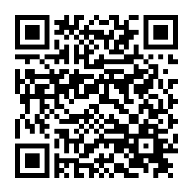 Truy Tìm Giáng Sinh