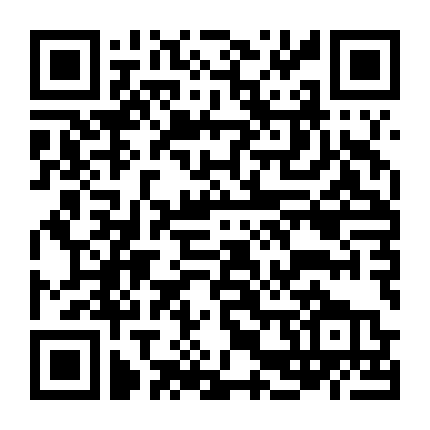 Chú Khủng Long Lạc Loài