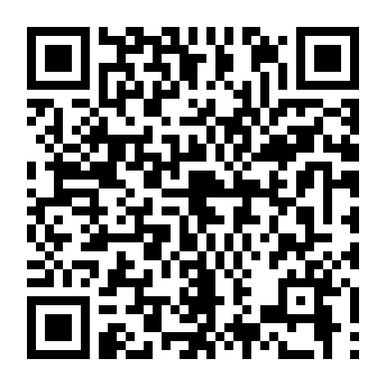 Tài Tử Phong Lưu Đường Bá Hổ