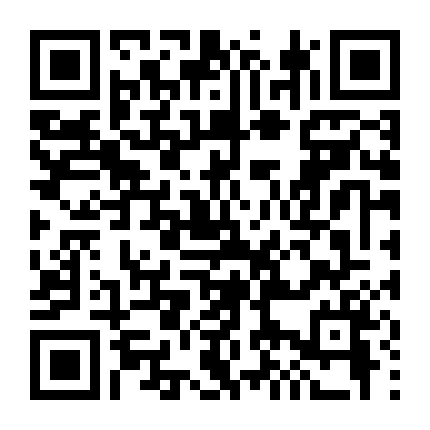 Nỗi Lòng Thấu Trời Xanh