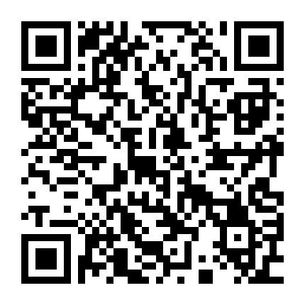 Anh Hùng Lôi Phong Tháp