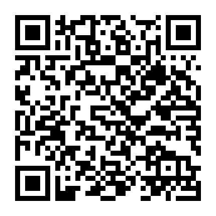 Hương Soái Truyền Kỳ