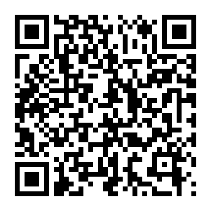 Yêu Tinh - Tình Chàng Yêu Tinh Goblin