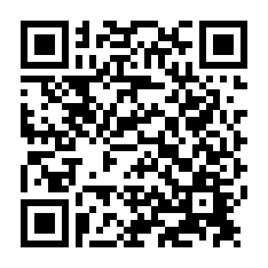 Cỗ Máy Tội Phạm