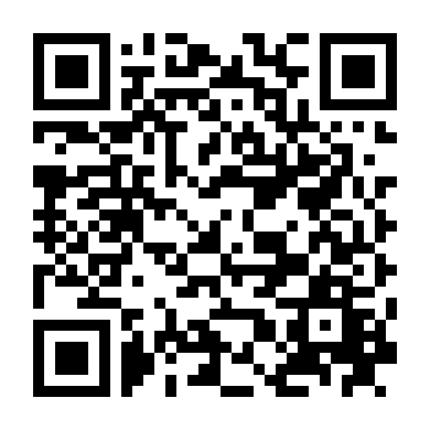 Một Thời Để Giết