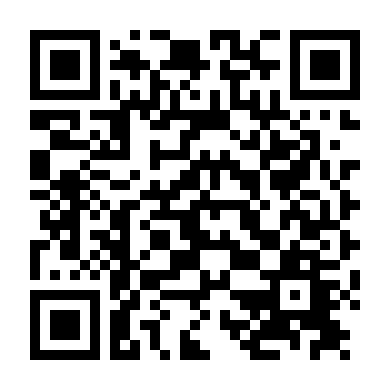 Cô Em Gái Hai Mặt