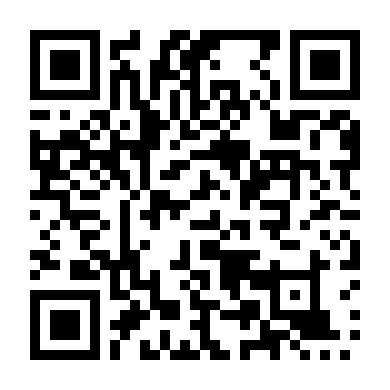 Chiến Dịch Sinh Tử