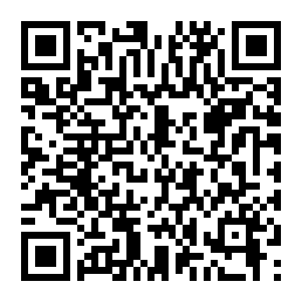 Nếu Ốc Sên Có Tình Yêu