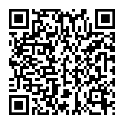 Tiếng Hát Trước Cửa Thiên Đường