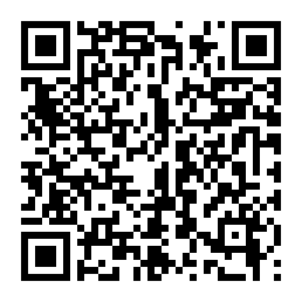 Hoàn Châu Cách Cách