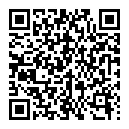 Chúng Tôi Từng Là Lính