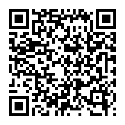 Tru Tiên - Thanh Vân Chí