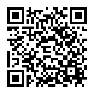 Bước Đi Thế Kỷ