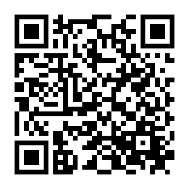 Một Nửa Sự Thật