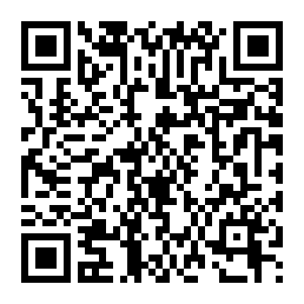 Sứ Mệnh Ngự Lâm Quân