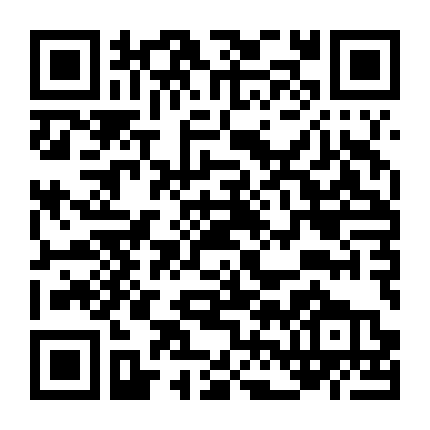 Thị Trấn Hemlock Grove 2