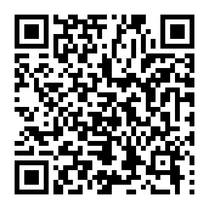 Giáng Sinh Hoàng Gia