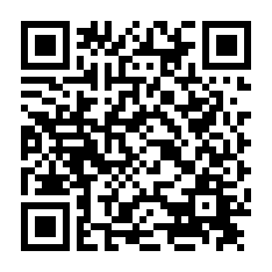 Thiên Thần Ấm Áp