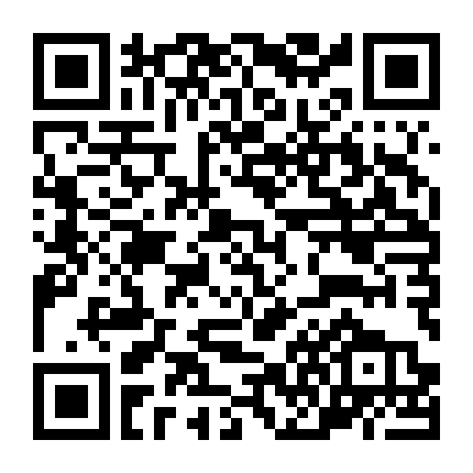 Tôi Không Có Nhiều Bạn