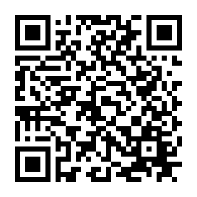 Thần Y Đại Đạo Công