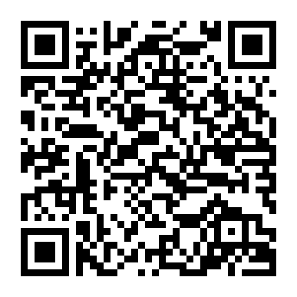 Đơn Thân Nam Nữ (Những Người Độc Thân)