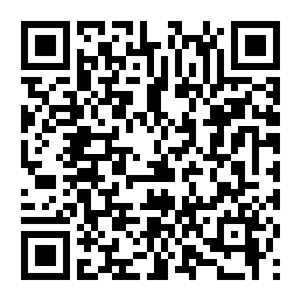 Đam Mê Bệnh Hoạn