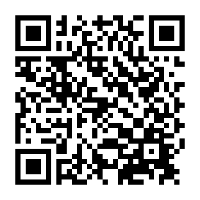 Giải Cứu Má Mì