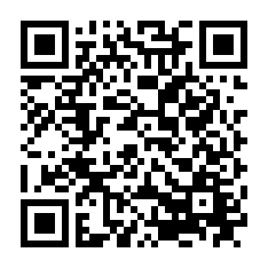 Vũ Điệu Khiêu Gợi