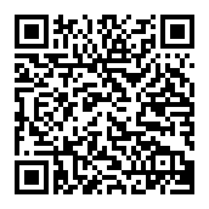 Shingeki No Bahamut Genesis