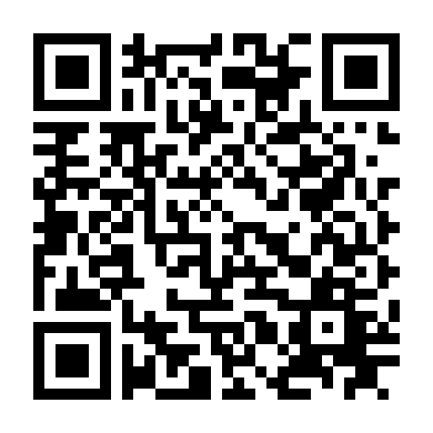 Trò Chơi Giải Mã