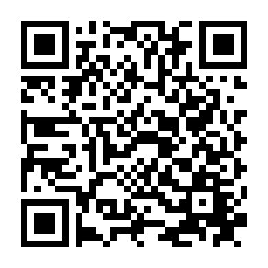 Võ Đài Đẫm Máu