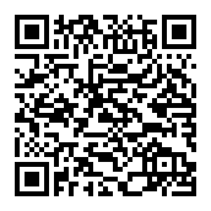 Khắc Tinh Của Ma Cà Rồng 1