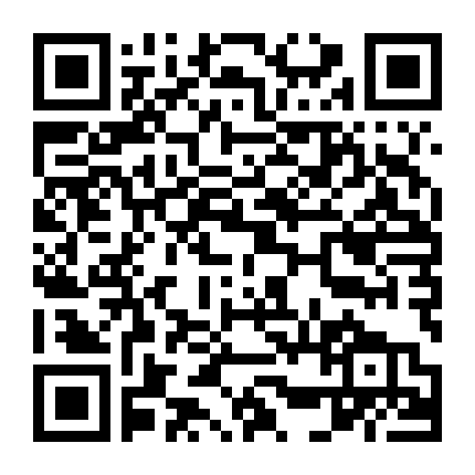 Bích Huyết Thư Hương Mộng