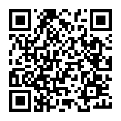 Haikyuu!! Third Season