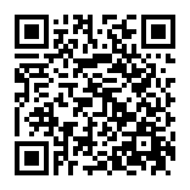 Yên Tỏa Trùng Lâu