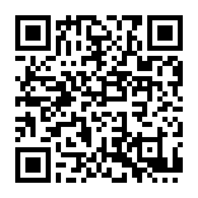 Vận Chuyển Cái Chết