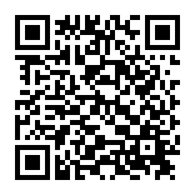 Heo May Về Qua Phố