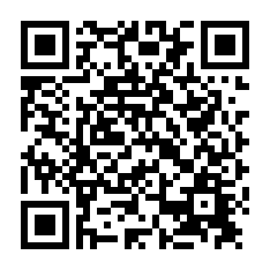 Thiện Nữ U Hồn