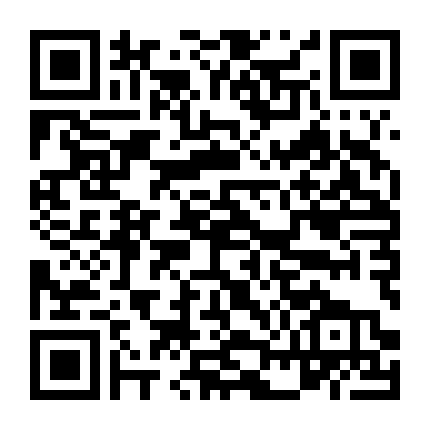 Denkigai No Honya San